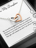 To My Daughter - Interlocking Hearts
