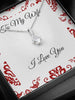 To My Wife - Ribbon - Passion Rouge